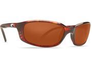 Costa Brine Readers 7001 Tortoise Copper 580p C-Mate 1.50
