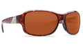 Costa Del Mar Inlet Polarized IT 10 OCP Men's Sunglasses Tortoiseshell Size 58