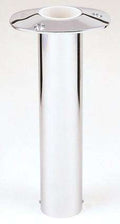 LEES 0 Degree SS Flush Mount Rod Holder 2.25 Inch
