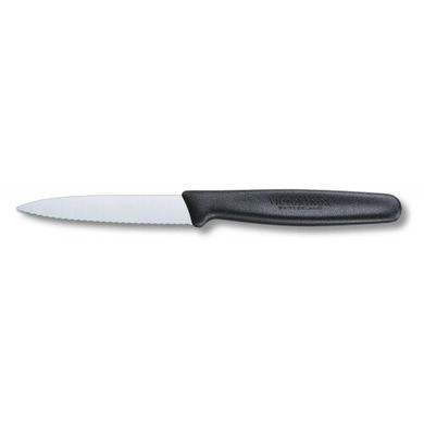 Victorinox 8cm/3' Serrated Paring Knife - Black