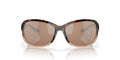 Costa Del Mar Seadrift Polarized Sunglasses, 7x5x4 Inches